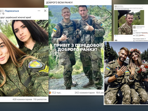 Фото згенероване ШІ, фото з відкритих джерел 