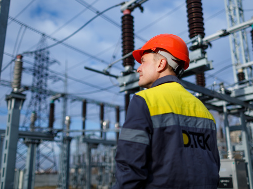 Фото редакції krivbass.city