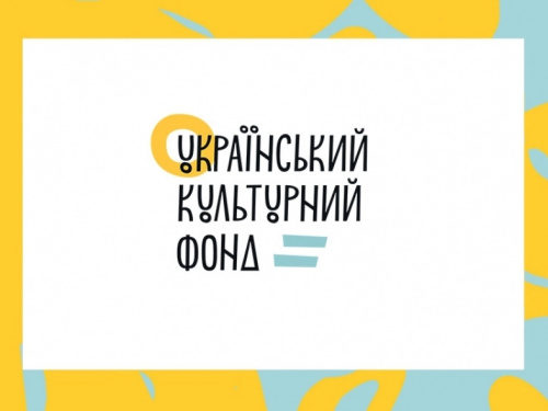 Фото з відкритих джерел