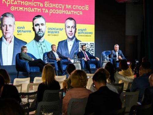 Фото пресслужби компанії Метінвест