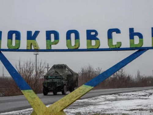 Фото з відкритих джерел