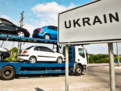 Фото з відкритих джерел