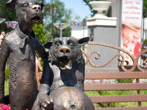 Памятник из Кривого Рога попал в ТОП самых интересных монументов Украины (ФОТО)