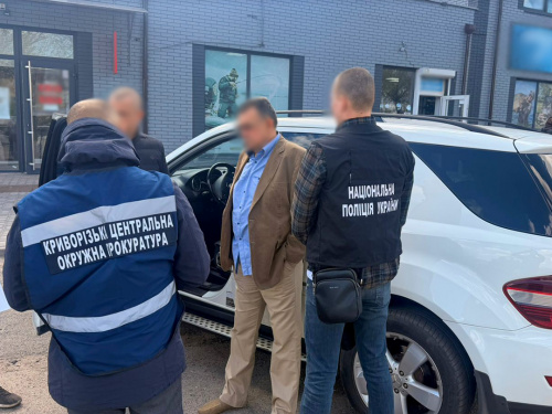За гроші обіцяв вступ до коледжу для відстрочки: у Кривому Розі викрили організатора схеми