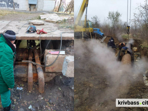 Фото Тимур Ткаченко