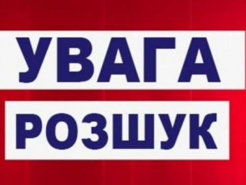 В Кривом Роге пропал 20-летний парень