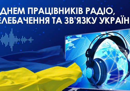 Фото з відкритих джерел