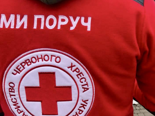 "Червоному Хресту" – 105 років: у Кривому Розі волонтери провели цікавий захід для містян