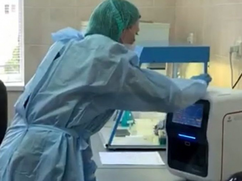 Фото з мережі Інтернет