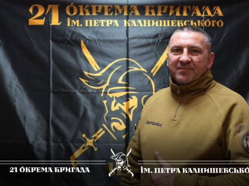 Фото пресслужби 21-ої бригади НГУ