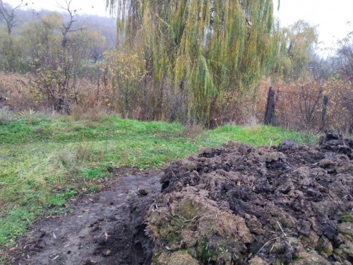 Фото Держекоінспекція Придніпровського Округу