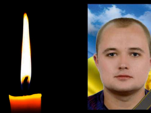 Фото krivbass.city