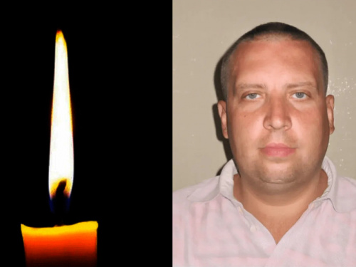 Фото krivbass.city