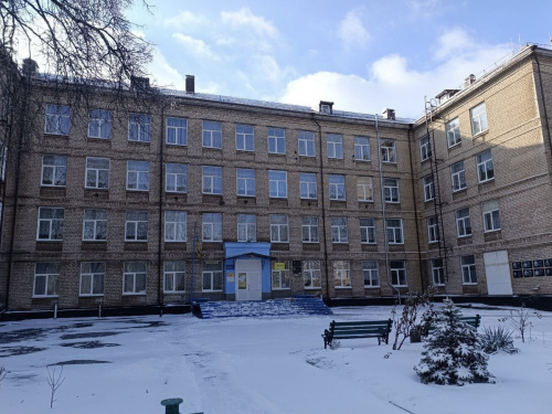 Відпочинок за розкладом: коли будуть канікули у школах Кривого Рогу