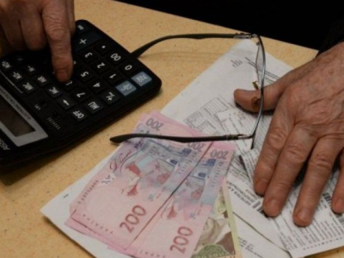 В Кривом Роге напомнили субсидиантам, куда тратить полученные деньги за субсидию