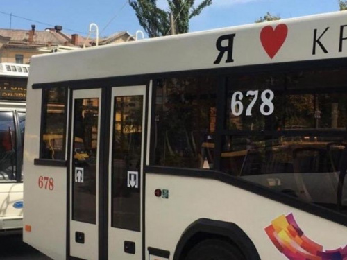 Стартовала процедура закупки полусотни троллейбусов для Кривого Рога