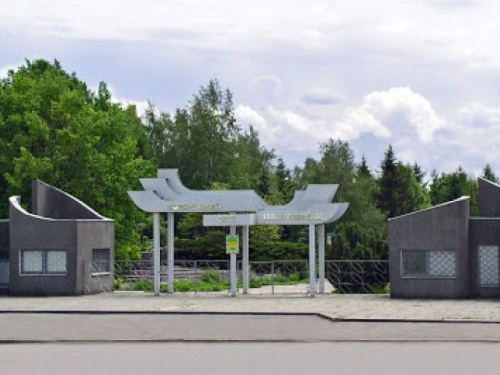 Фото із мережі Інтернет