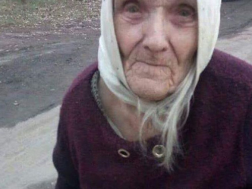 Криворожан просят помочь найти родственников потерявшейся старушки (фото)