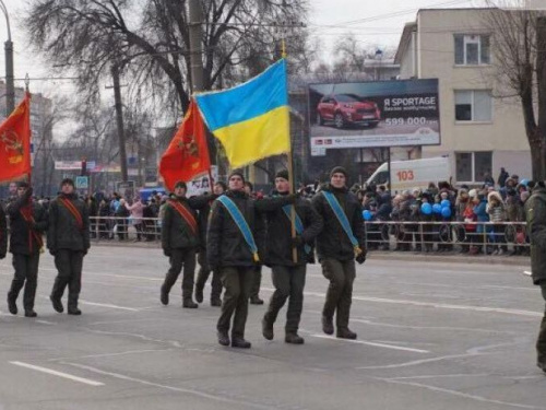 В Кривом Роге массовое мероприятие стало причиной скандала 