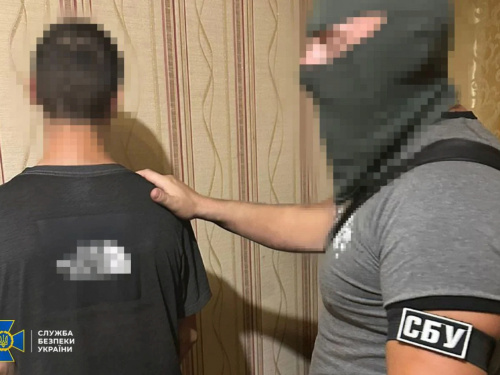 Фото СБУ