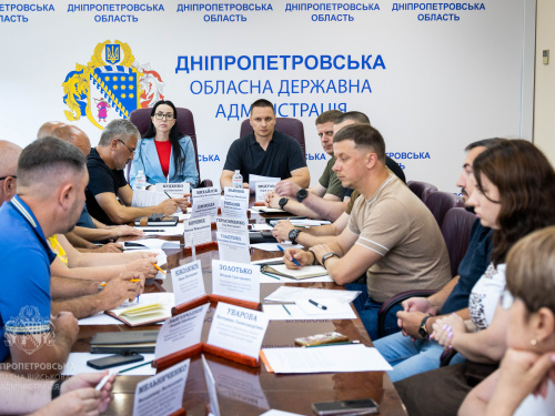 Фото пресслужби Дніпропетровської ОВА