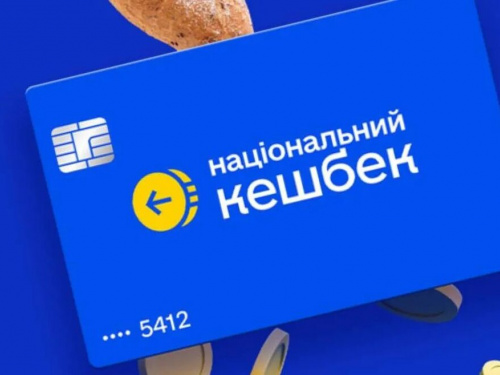 Фото з відкритих джерел