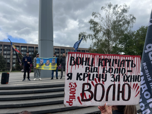 Фото редакції krivbass.city