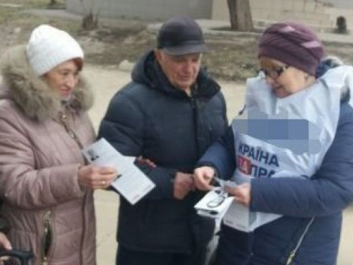 Цена на коммуналку завышена: в Кривом Роге прошла акция "Платежка" (фотофакт)