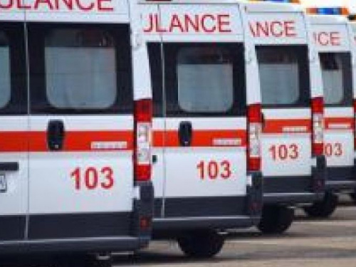 Фото із мережі Інтернет