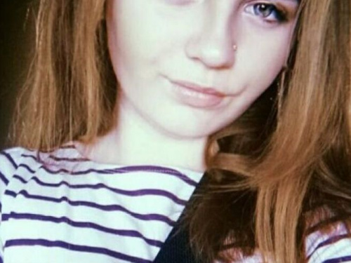 В Железном Порту пропала девушка из Кривого Рога