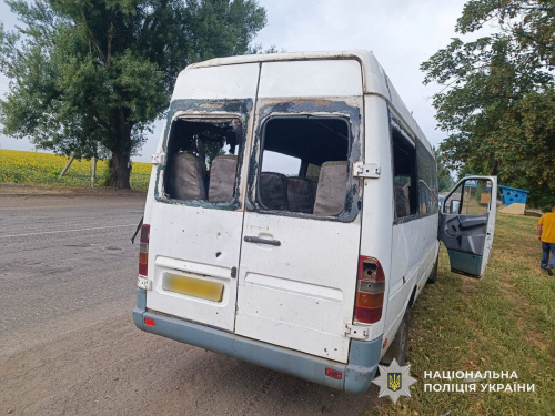 Фото Національна поліція