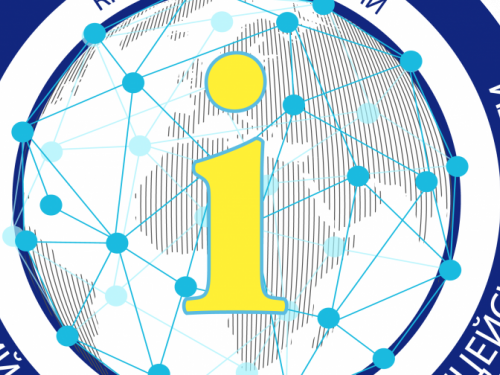 Библиотека в вузе станет Информационным центром юридического и полицейского образования