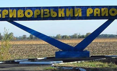 Фото з мережі інтернет