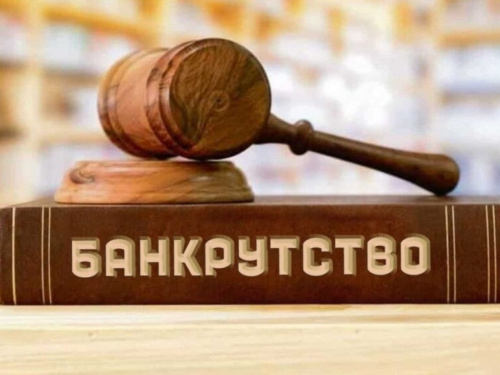 Фото з відкритих джерел