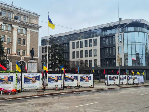 Фото krivbass.city