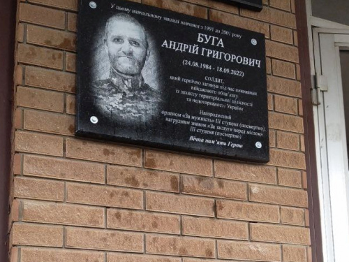 Фото виконкому Покровської райради