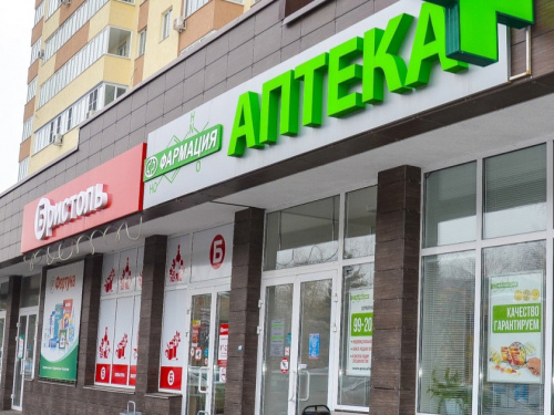 Фото з відкритих джерел