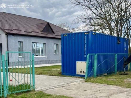 Фото пресслужби Дніпропетровської ОВА