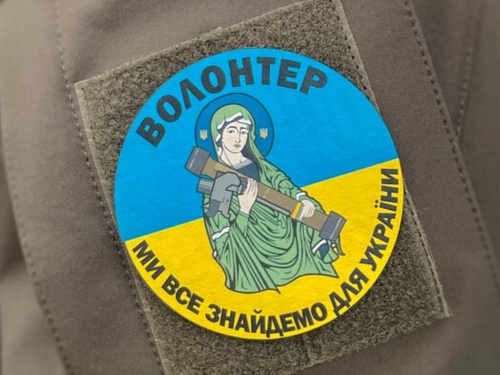 Фото з відкритих джерел