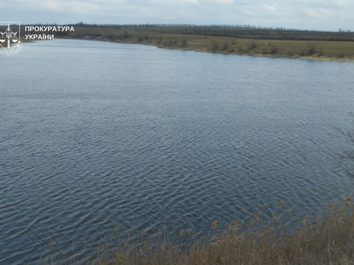 Фото Прокуратура України