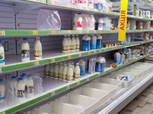 Фото із мережі Інтернет