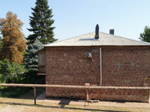 Фото Сайт виконкому Криворізької міськради