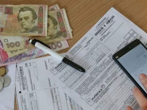 Криворожанам не смогут насчитать пеню за долги по коммуналке