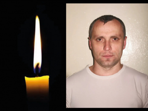 Фото «АрселорМіттал Кривий Ріг»