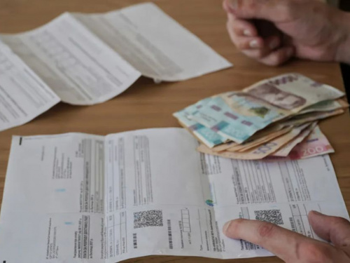 Фото з відкритих джерел