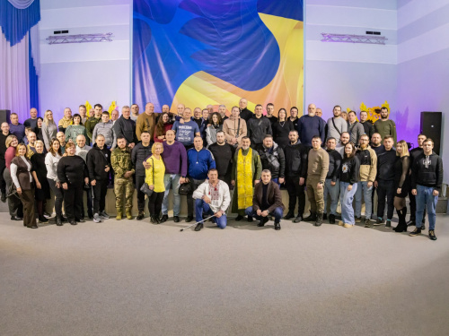 Фото krivbass.city