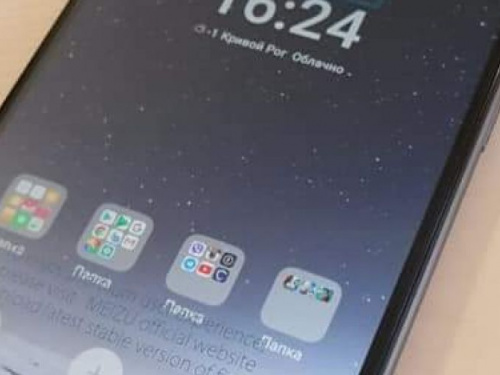 В Кривом Роге задержан грабитель, похитивший из рук девушки телефон