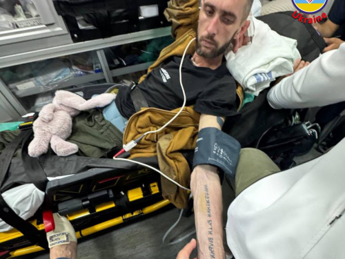 Фото Revived Soldiers Ukraine