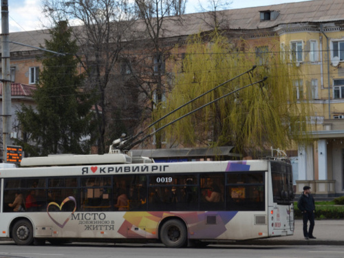 Фото krivbass.city