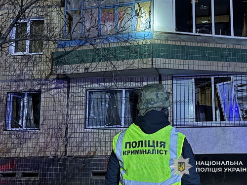 Фото Національної поліції